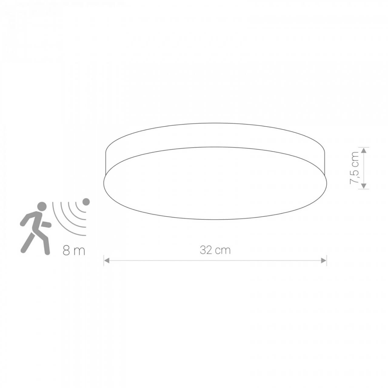 Plafonnier Kasai avec détecteur de mouvement Nowodvorski 5903139882798